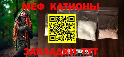 синтетический гашиш Моздок
