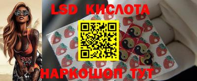 прущий лед Можга