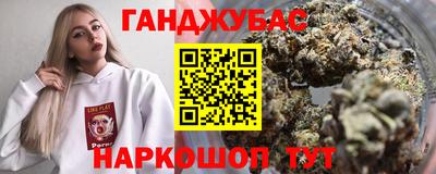 прущий лед Можга