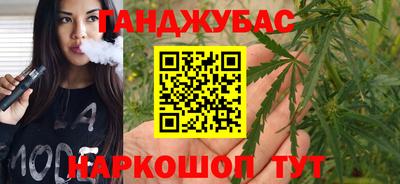 прущий лед Можга