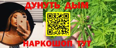 прущий лед Можга