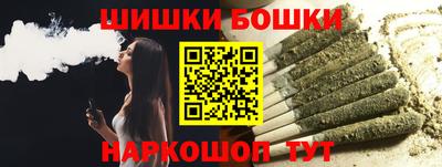 а пвп мука Можайск
