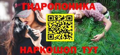 синтетический гашиш Моздок