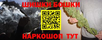а пвп мука Можайск