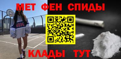 а пвп мука Можайск