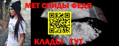 синтетический гашиш Моздок