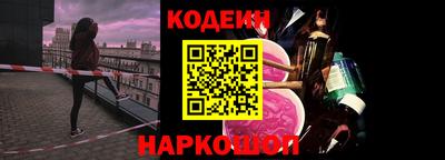 прущий лед Можга