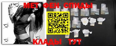 mdma Нальчик