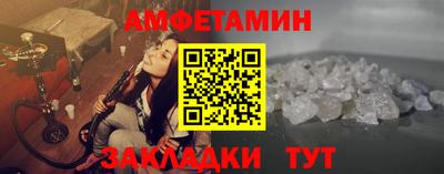 синтетический гашиш Моздок