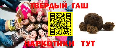прущий лед Можга