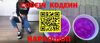 а пвп мука Можайск